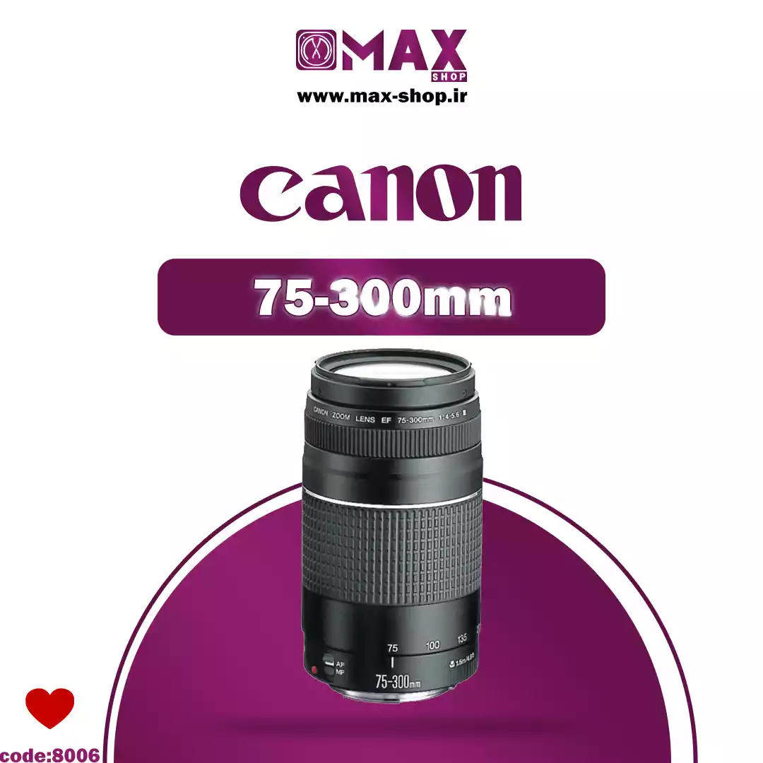 لنز حرفه ای کانن | canon 75-300mm دست دو